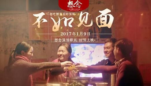 制作假的怀孕B超单