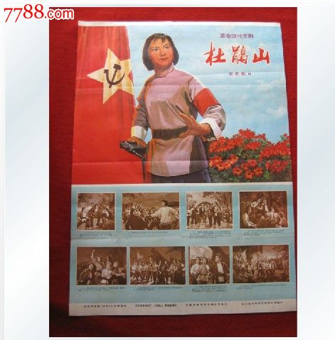 怎么做假格洛夫城市学院文凭毕业证