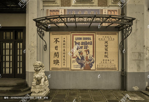 中国银行流水账单哪里可以做假的高仿怀俄明州出生证明